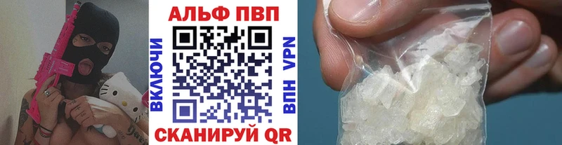 Наркотические вещества Верхний Тагил Cocaine  Каннабис  АМФ  Гашиш  МЕФ 