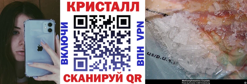 Амфетамин Розовый  продажа наркотиков  Верхний Тагил 