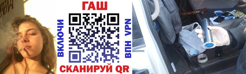 ГАШ hashish где найти Верхний Тагил
