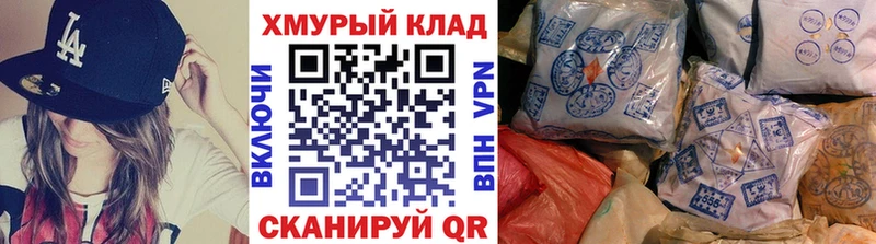Героин гречка Верхний Тагил