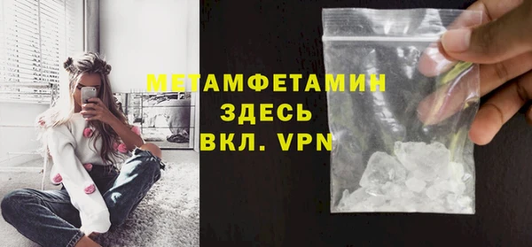 a pvp Богородицк
