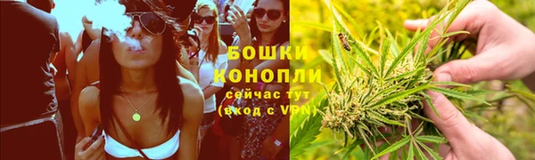 соль курить ск Белоозёрский