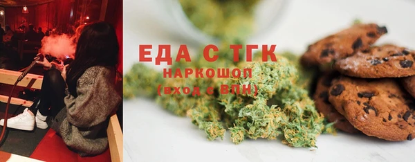mdpv Строитель