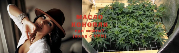 a pvp Богородицк