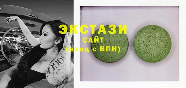 a pvp Богородицк