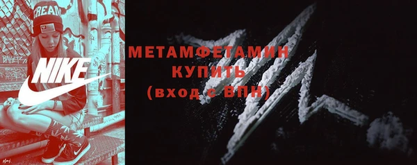 a pvp Богородицк