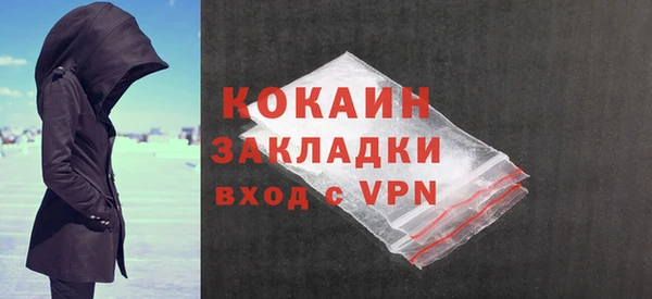 a pvp Богородицк