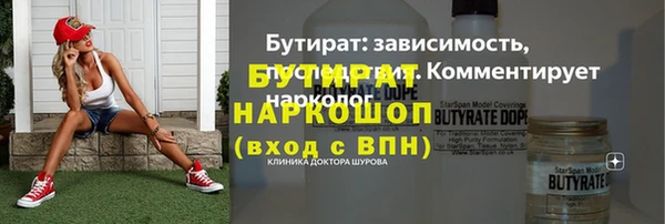 mdpv Строитель