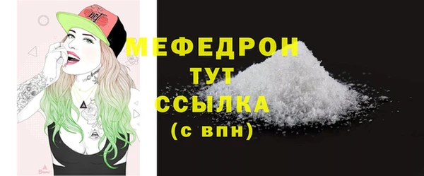 a pvp Богородицк