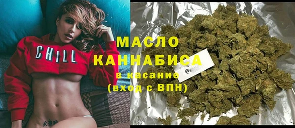 прущие грибы Богданович