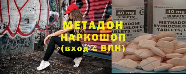 a pvp Богородицк