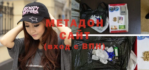 a pvp Богородицк