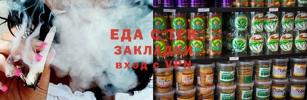 a pvp Богородицк