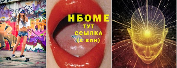 a pvp Богородицк