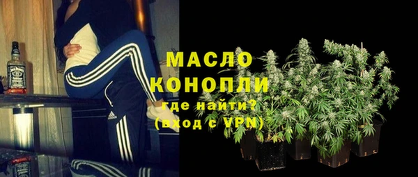 прущие грибы Богданович