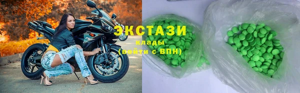 a pvp Богородицк