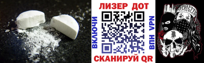 Лсд 25 экстази кислота  Верхний Тагил 