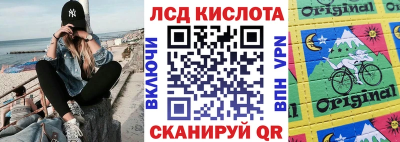 mega зеркало  Верхний Тагил  Марки NBOMe 1,5мг 
