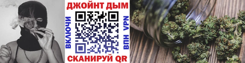 где купить Верхний Тагил Шишки марихуана VHQ